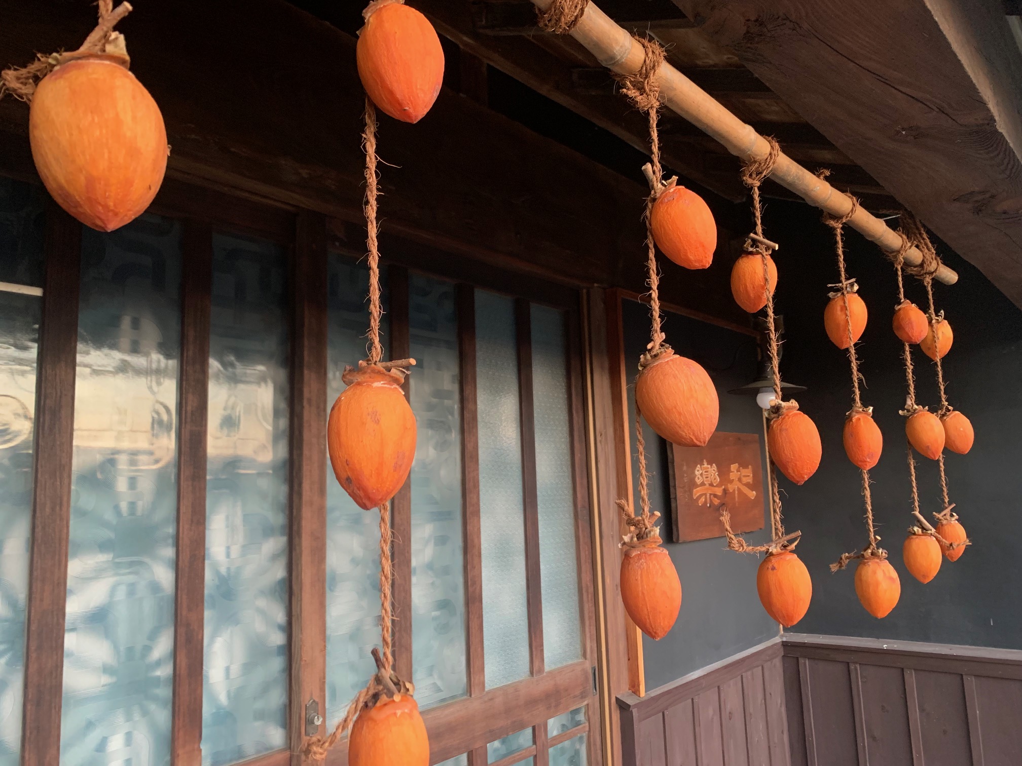 waraの写真
